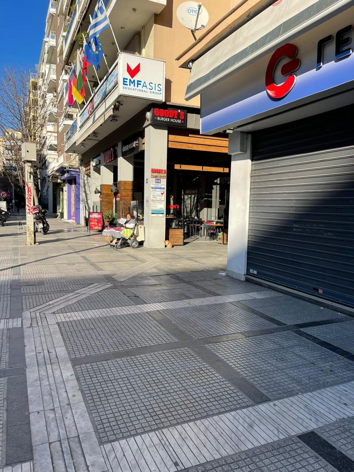 Vas.Olgas 101B By Agora Flats Διαμέρισμα Θεσσαλονίκη Εξωτερικό φωτογραφία